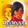 Dialogue: (Deewaar) Vijay Faces The Moment Of Truth. His Mother And Ravi Choose To Leave Vijay's House - Amitabh Bachchan