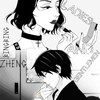 Ladies And Gentlemen（纯音乐） - 郑冰冰