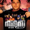 No Siree  (feat. Ground Hoggz & Cisco) ((17 Year Anniversary Remastered)) (Explicit) - Dj Mega Mix&Ground Hoggz&Cisco
