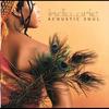 Beautiful - India Arie