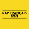 Allez les gros (Explicit) - Marwa Loud&Naza