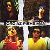 Boro Az Pishe Man (999 Kalopsia Remix) - Rouzbeh Qaem&Amir Tataloo&Reza Pishro&Tohi&999 Kalopsia&Reza Soheilypour