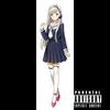 Bravery! (Explicit) - Lil Harrypro