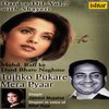 Mujhpe Meherban Teri Jawani Ho Jaye (From 
