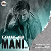 Eche Gi Mani OST - Boriz Bob&Arbin Soibam