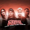 Caixa Postal (feat. Mc Morena & Mc Laranjinha) (Brega Funk) (Explicit) - LK do Fluxo&MC Celinho