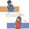 ring ring ring (cover: 群星) - 软懵&湫烙