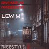 Freestyle #2 (Explicit) - Anomalia&LEW M