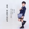 爸爸，你在船上还好吗 - 韦舀