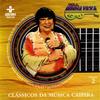 A Enxada E A Caneta - Zico E Zeca