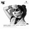 Supermodel - Marc Korn&Just Mike&Semitoo&Ramori
