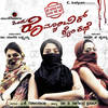 Cycle - Anoop Seelin