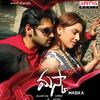 Kalaganna Kalaganna - Chakri&Kousalya