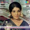 Malagova Maavina - L.R. Eswari