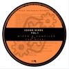 That Missing Substance (Deeper Funk Mix) - Walkman Alkhebu