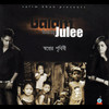 Nesha Nesha Mon(feat. Julee) - Balam&Julee