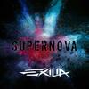 Supernova - Exilia