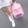 秘语 - 哎呦很温油&小咪