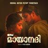Mayaanadhi - Shahabaz Aman