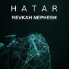 Revkah Nephesh - Hatar