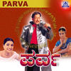 Ee Parva Bhavasagara - S P Balasubrahmanyam&Divya&Nanditha&Hamsalekha