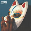 Dazzling - Secaina&Esskay&Kevin Skaggs