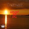 Moments of Love - DJ Kamikaze