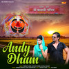 Andy Dham - Sushila Nagar&Binder Danoda&Pawan Pilania&Sukhvir Verma&Sonu Garanpuria