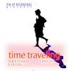 Time Traveling (Original Mix) - Damir Pushkar&B.Original