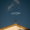 Morgen - DFRNT