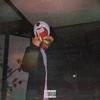 Not Today (Explicit) - Willie Sees Green