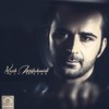 Kash Mifahmidi - Pedram Azad