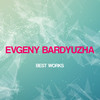 Ceaseless (Radio Edit) - Evgeny Bardyuzha&Manon Polare&Soarsweep