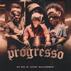 Progresso (Explicit) - EoTan&Mc Guu JD&MALVINOBEAT