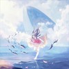 That Girl (伍轩Remix版) - Olly Murs