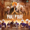 Panj Pyare - Gurwinder Brar