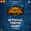 Guddu Gangster Official Theme Song (From 