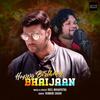 Happy Birthday Bhaijaan - Humane Sagar