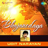 Na Boloon Na Boloon Nandlala - Udit Narayan&Chorus