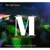 Extreme Energy (Festival Beats EDM Techno) (Original Mix) - Christina Marakov Music
