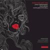 Everytime '09 (Dub Mix) - Jono Fernandez&Kathleen Mitchell
