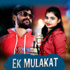 Ek Mulakat - Umakant Barik&Alisha Mishra