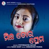 Michha Tora Prema (Female Version) - Jyotirmayee Nayak