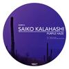 Purple Haze (Original Mix) - Sayko Kalahashi