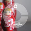 I Trust You (The Model Remix) - DJ Yellow&Kat Boelskov