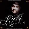 Kali Kalam - Jambo