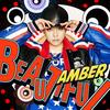 Beautiful - 刘逸云 Amber Liu