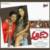 Hele O Manave - Udith Narayan&Nanditha