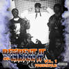 Don't Forget to Tell Ya Friends ((Remix)(Explicit)) - Not Guilty&Loke Budro&Pistol Pete&Butch Cassidy&Caché