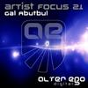 Solo (Original Mix) - Gal Abutbul